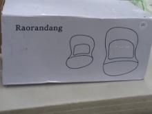 Raorandang Chair Box, Sold As Is