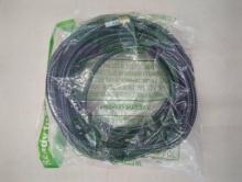 HDMI Cable in Original Packaging  Sold As Is