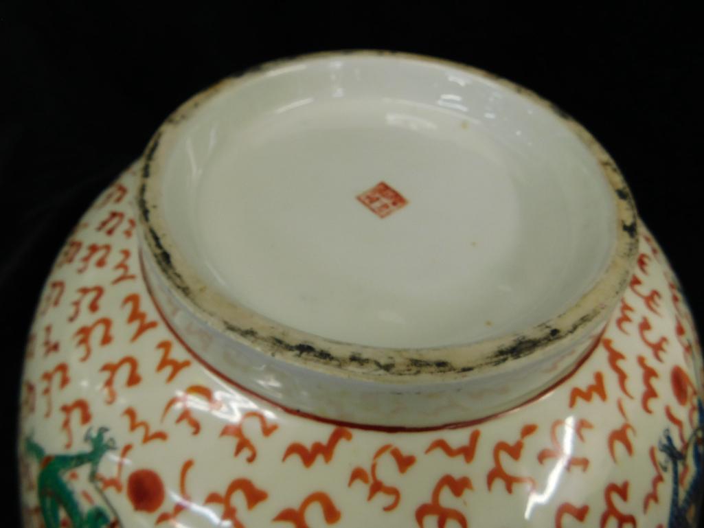 Chinese Porcelain Bowl - Dragons - 6.5" x 14.25"
