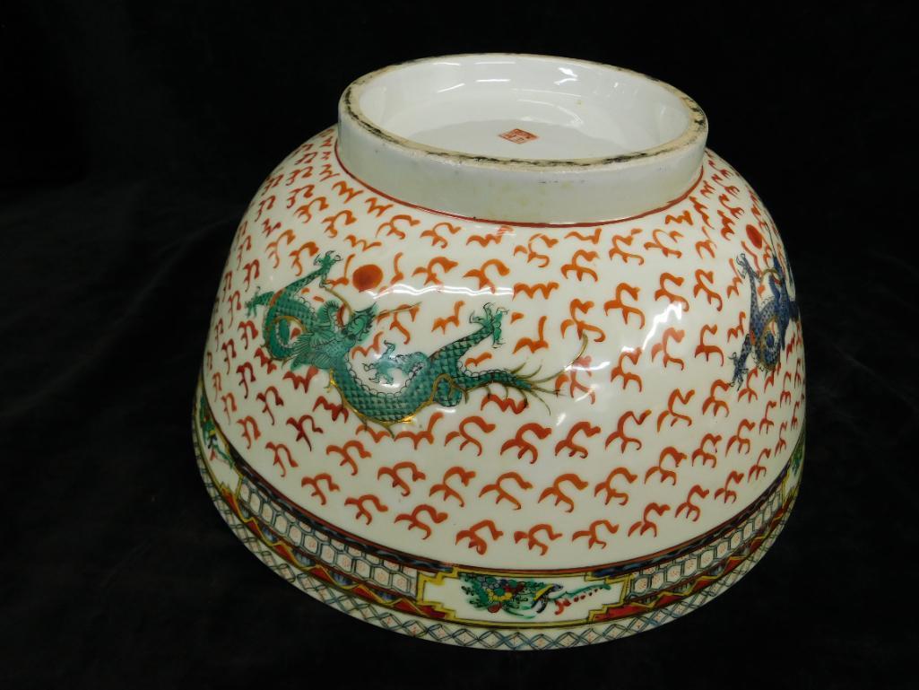 Chinese Porcelain Bowl - Dragons - 6.5" x 14.25"