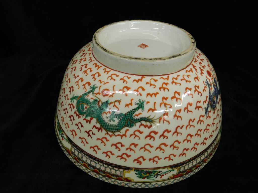 Chinese Porcelain Bowl - Dragons - 6.5" x 14.25"