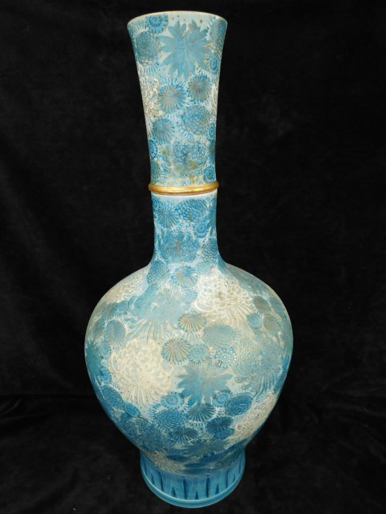 Vintage Chinese Chrysanthemum Vase - 2 Pieces - Blue - 24.5" x 11"