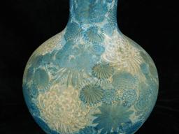 Vintage Chinese Chrysanthemum Vase - 2 Pieces - Blue - 24.5" x 11"