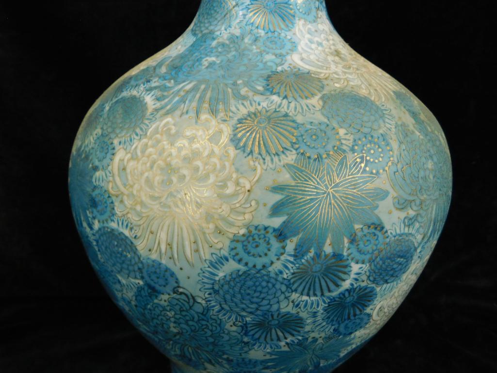 Vintage Chinese Chrysanthemum Vase - 2 Pieces - Blue - 24.5" x 11"