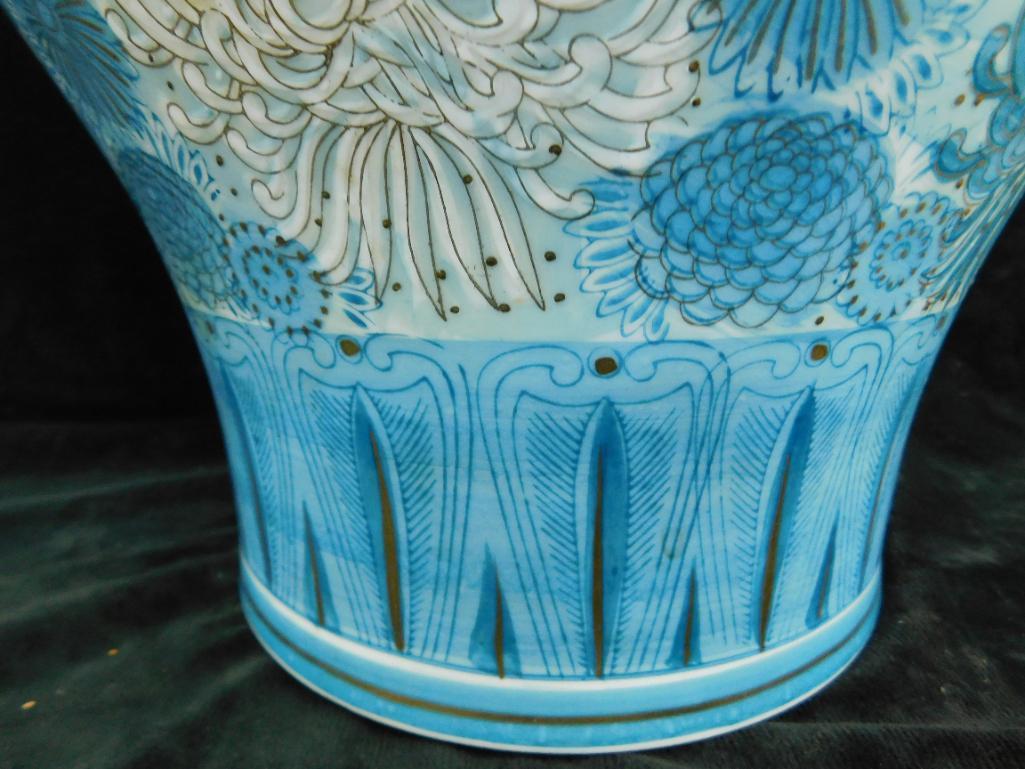 Vintage Chinese Chrysanthemum Vase - 2 Pieces - Blue - 24.5" x 11"