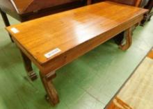 Mahogany Bench