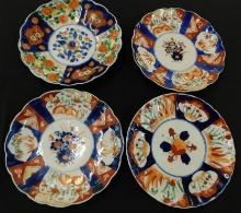 Group of 4 Imari Plates - 8.25" to 8.5"