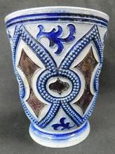 Vintage Majolica Cup - 4.25" x 3.5"