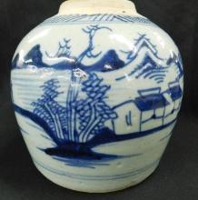 Early Canton Ginger Jar - No Lid - 6.25" x 6"