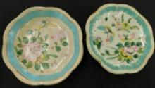 Group of 2 Scalloped Edge Asian Bowls - 6" and 8.75"