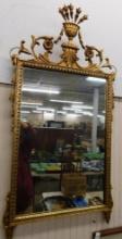 Fancy Gilded Wall Hung Mirror - 50" x 24"