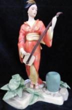 Franklin Mint - Fine Porcelain - Manabu Saito - "Akemi - Princess of Chrysanthemums"