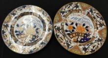 Pair of Ashworth English Ironstone Plates - 9.25" and 10.5"