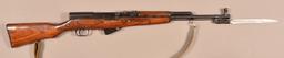 Russian SKS 7.62x39mm rifle