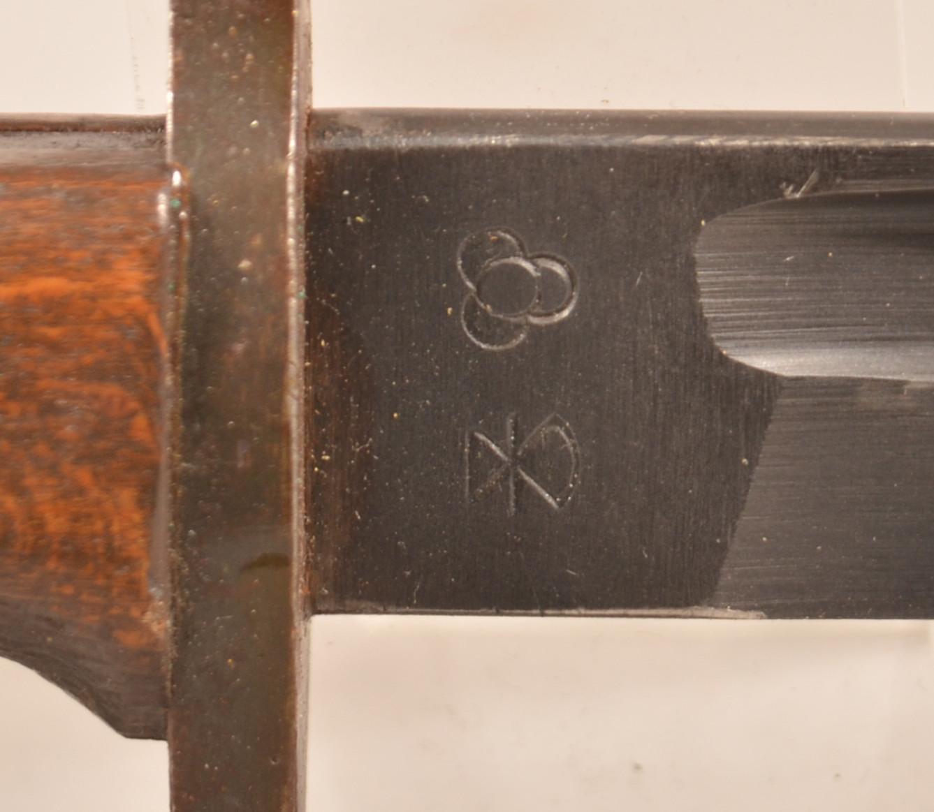 Type 30 Arisaka Hikari Arsenal Bayonet