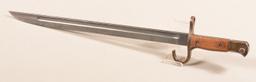 Type 30 Arisaka Hikari Arsenal Bayonet