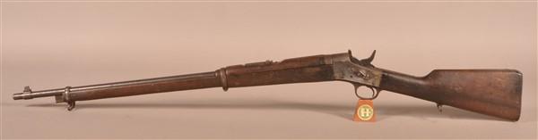 Remington mod. 1901 7mm Rolling Block Rifle