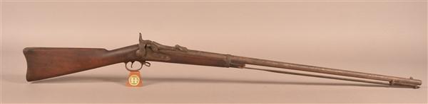 Springfield m. 1880 Trapdoor w/ Triangle Ramrod