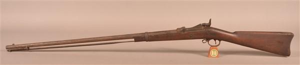 Springfield m. 1880 Trapdoor w/ Triangle Ramrod