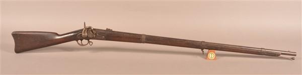 Harpers Ferry mod. 1855 .59 cal. Contract Musket