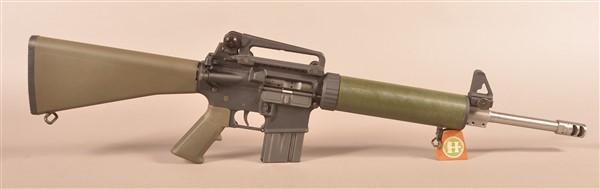 Armalite M15A4 5.56mm Rifle