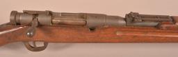 Arisaka-Type 38 Smoothbore Training Rifle.