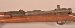Arisaka-Type 38 Smoothbore Training Rifle.