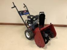 Toro 722E 22" Snow Blower