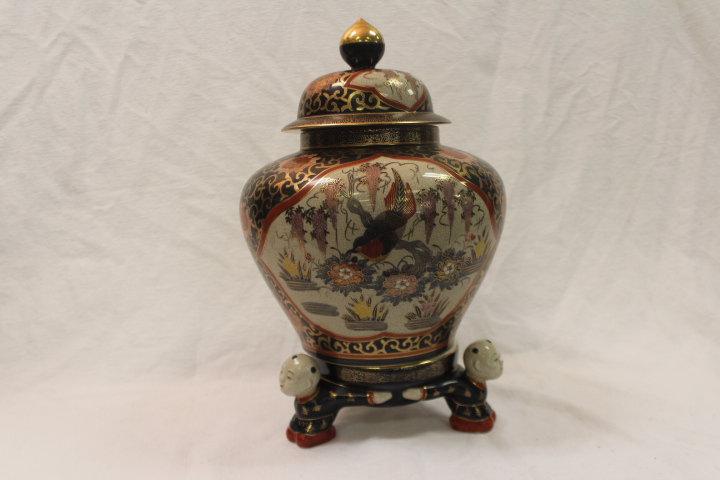 Japanese Vase w/Stand