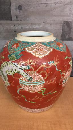 VINTAGE JAPANESE BUDDHISTIC LIONS GINGER JAR