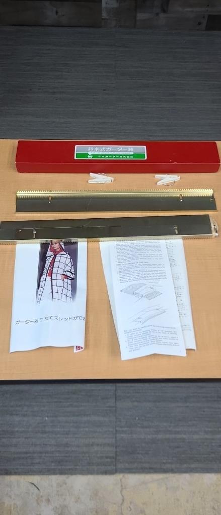 SUZUKI KNITTING MACHINE GARTER BAR