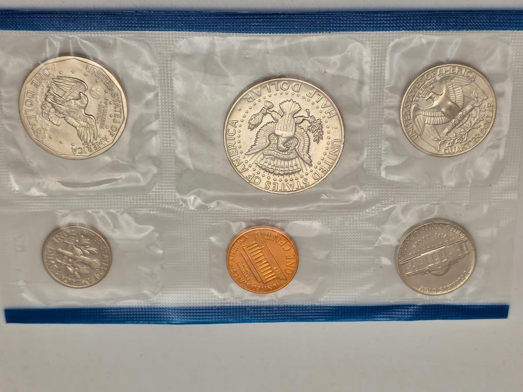 1981-P Mint Set Penny w/ no mint mark