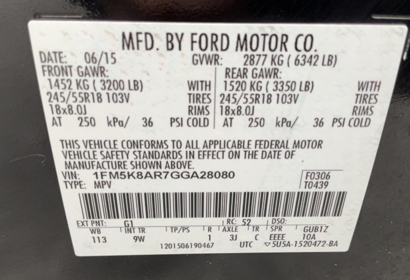 2016 Ford Explorer 4X4