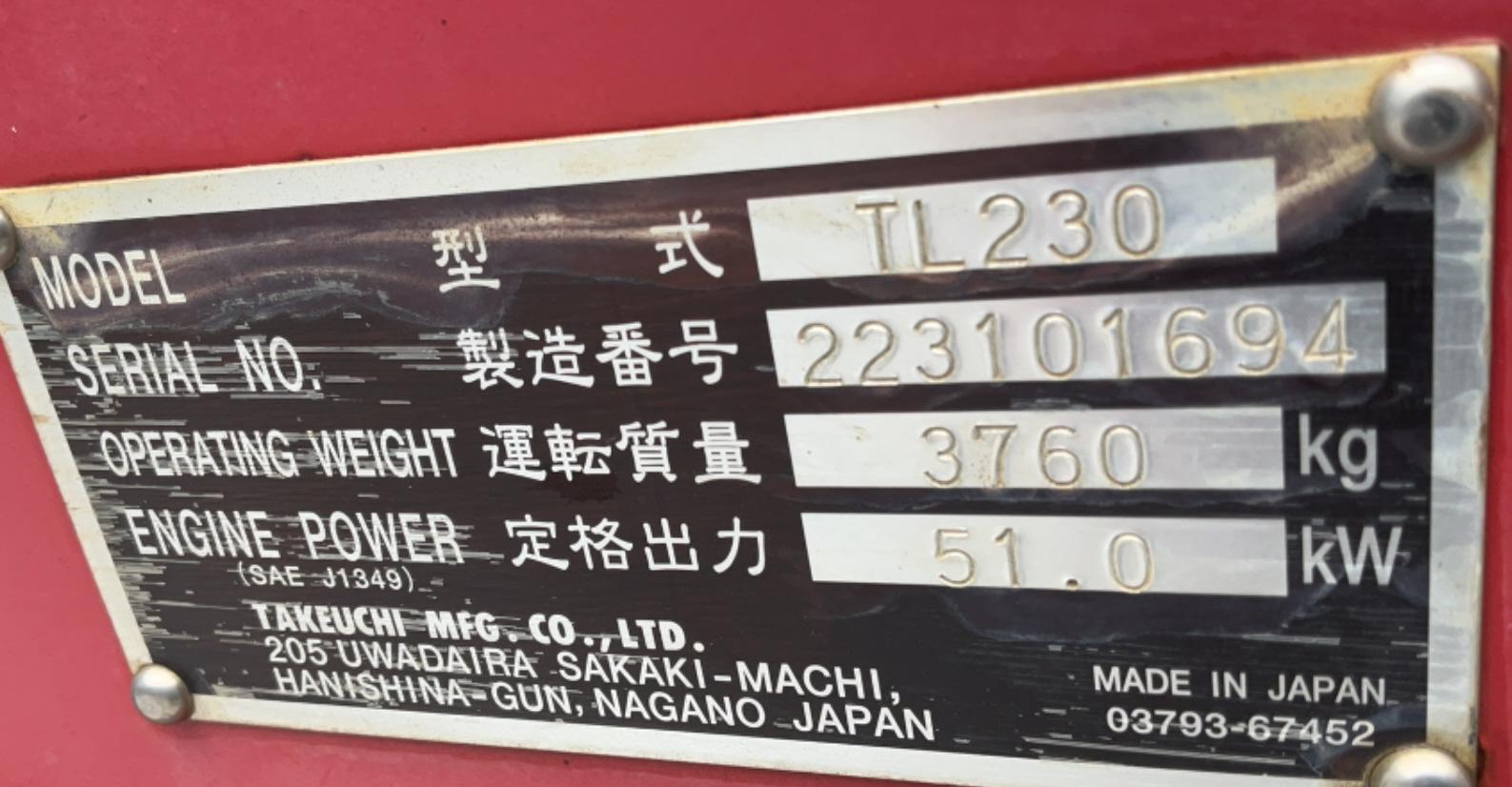 2013 Takeuchi Skid Steer TL230 OFFSITE