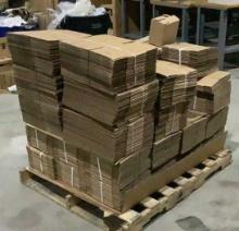 (approx 1000) Assorted Cardboard Boxes OFFSITE