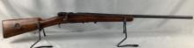 *SEIZURE* J.C. Higgins/Sears,Roebuc 583.9 20 Gauge