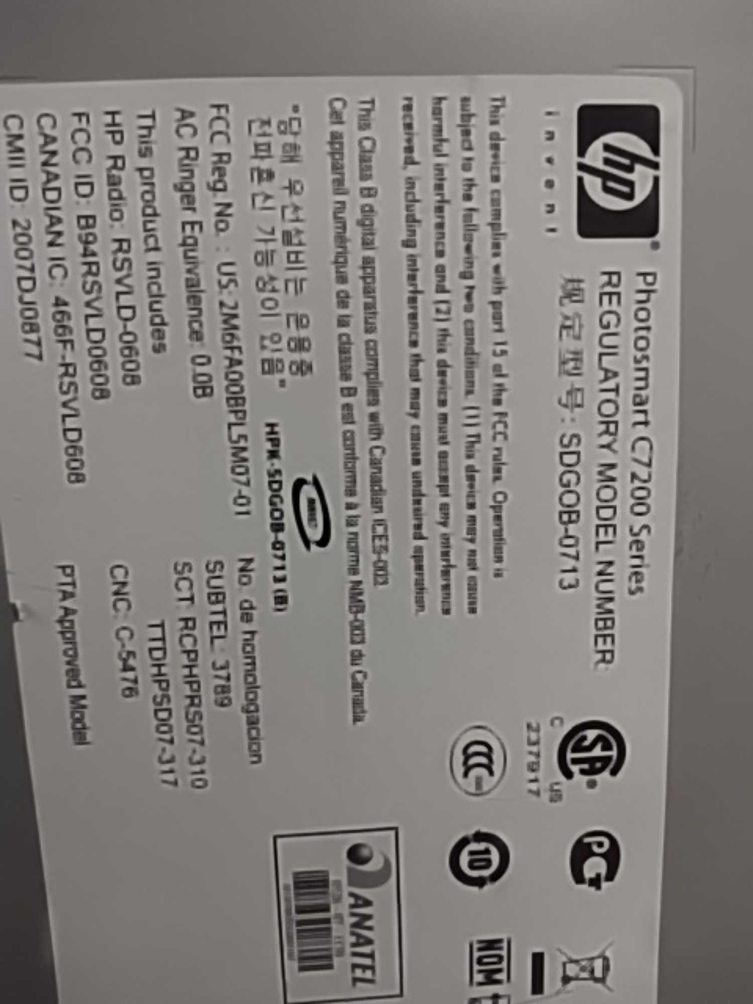 HP Photosmart C7280 All-in-One