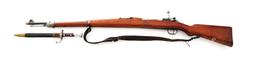 Brazilian Model 1908 Mauser BA Rifle, w/bayonet