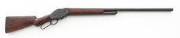 Winchester Model 1887 Standard Grade Repeating Shotgun