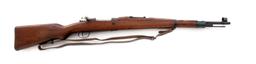 Yugoslavian M24/47 Mauser Bolt Action Rifle