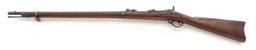 Indian Wars Springfield M1873 Trapdoor Infantry Rifle