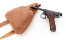 Japanese Type 14 Nambu Semi-Automatic Pistol, with Two Magazines, Holster, and Accessories