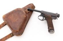 Japanese Type 14 Nambu Semi-Automatic Pistol, with Two Magazines, Holster, and Accessories