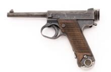 WWII Japanese Type 14 Nambu Semi-Automatic Pistol