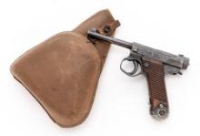 Japanese Type 14 Nambu Semi-Automatic Pistol with Holster