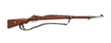 Rare Teheran Manufactured Model 1309 (Model 98/29) Persian Mauser Bolt Action Rifle