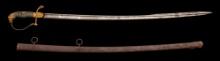 Imperial German Lion Head Officers Damascus Blade Presentation Sword