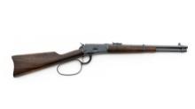 Chiappa Model 1892 Lever Action Carbine