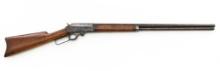 Marlin Model 1893 Lever Action Rifle