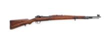Yugoslavian Model 24/47 Mauser Bolt Action Rifle